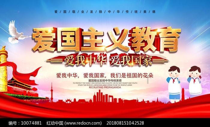 青帮大佬黄金荣墓有后人祭拜吗?