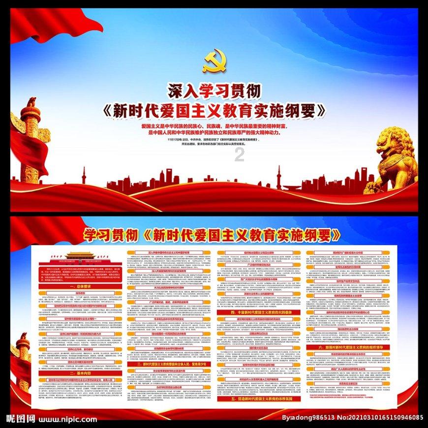 刚刚分手，要多久可以开始另一段恋爱游戏画面