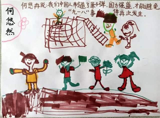 动物因全都“不正经”火上热搜，动物园对此作何回应？