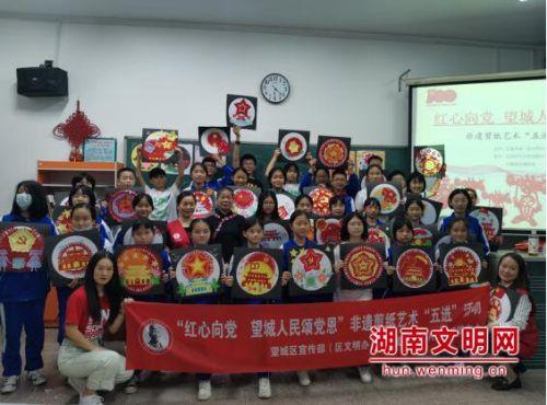 蛇蛇争霸