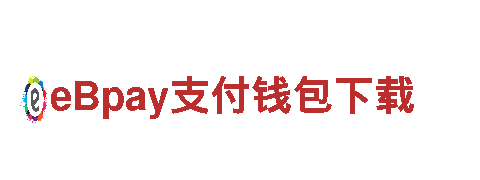 6566体育怎么样-专业机械企业公司